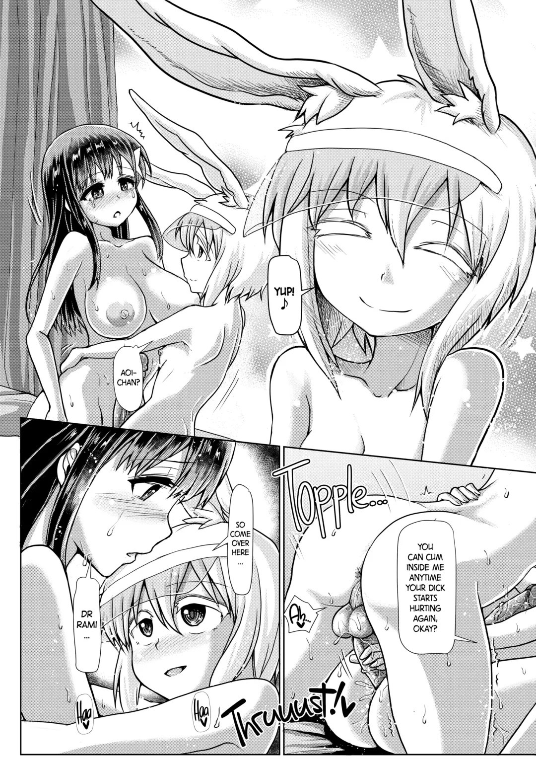 [Hakaba Yodomu] Futanarikko Succubus Unbalance | Futanari Succubus Unbalance (decensored) Fhentai.net - Page 25