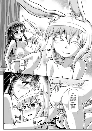 [Hakaba Yodomu] Futanarikko Succubus Unbalance | Futanari Succubus Unbalance (decensored) Fhentai.net - Page 25