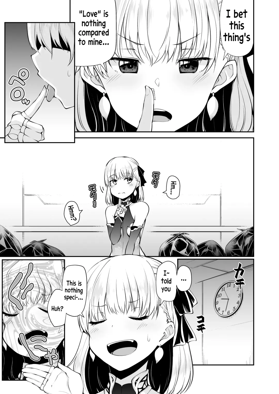 [Leafy] Kama-chan to Love-prescription Fhentai - Page 6