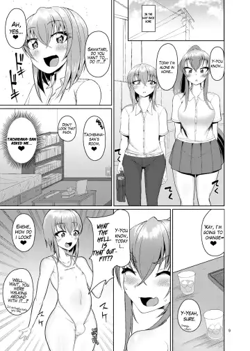 [Nmasse] Classmate no Futanarikko 2 -After School- Fhentai - Page 9