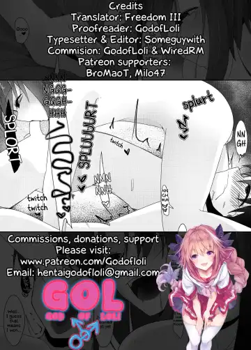 [Kazakami Sudare] Renzoku Sakusei Ma no Otokonoko ga Jiken Chousachuu no Keiji o Yume no Naka de Ikase x su Hanashi | The Story of a Milking Demon Otokonoko That Sucks A Detective On The Case Dry In His Dream Fhentai - Page 24