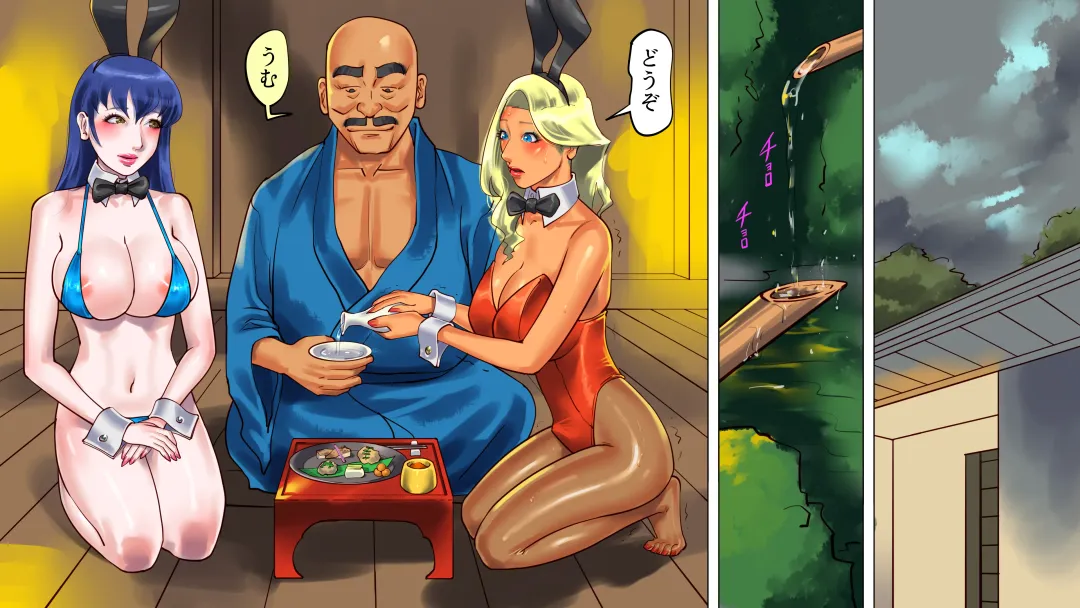 [Papermania] Shemale no Kuni no Alice no Bouken 3 Chijoku no Onsengai Zenra Kinbaku Hikimawashi Fhentai - Page 8