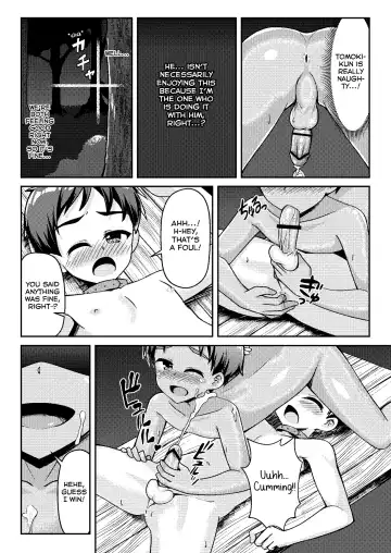 [Ruki] Itazura Shounen Kansatsu Nikki - Dairy About The Naughty Boys Fhentai - Page 26
