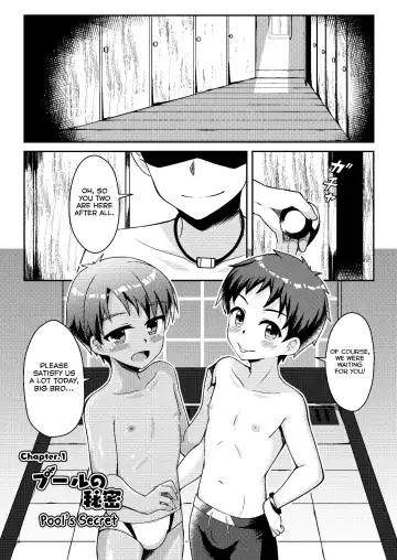 [Ruki] Itazura Shounen Kansatsu Nikki - Dairy About The Naughty Boys Fhentai - Page 3