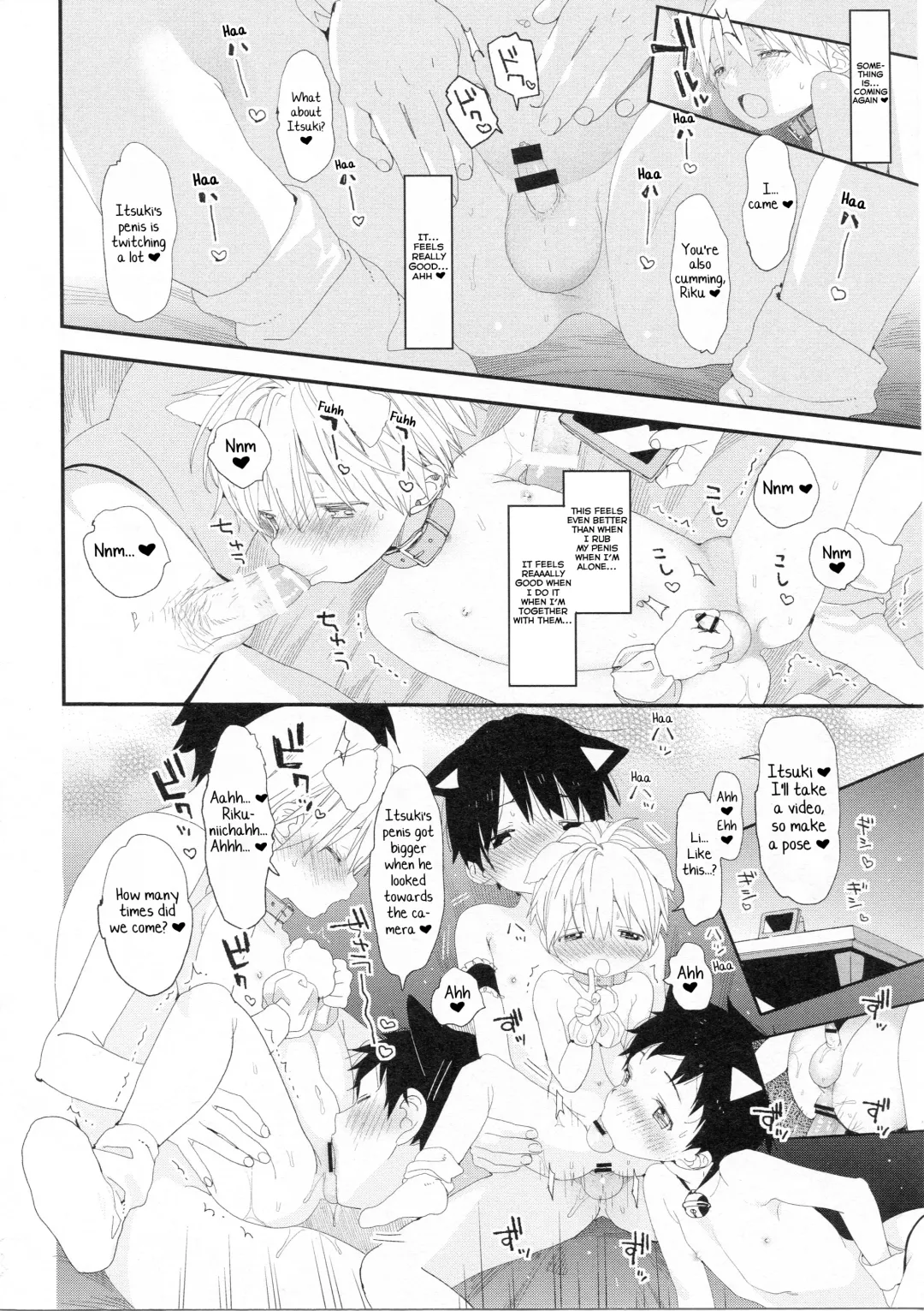 [Shinachiku] Itsuki-kun no Kimochi Fhentai.net - Page 21