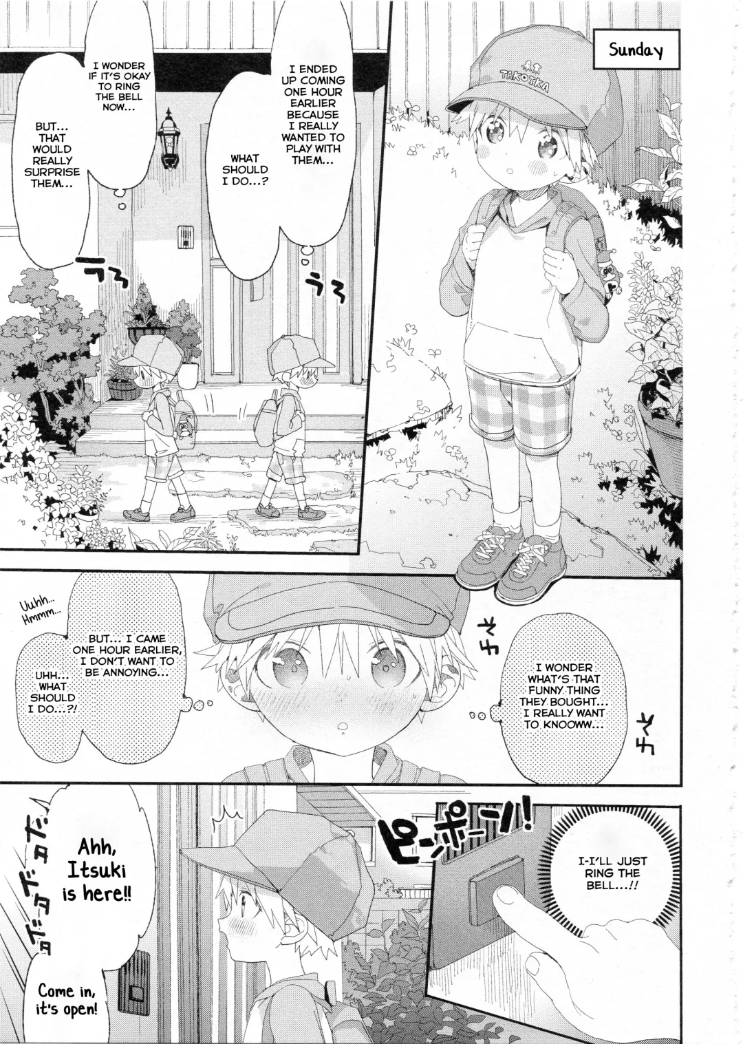 [Shinachiku] Itsuki-kun no Kimochi Fhentai.net - Page 8