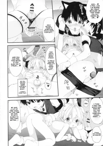 [Shinachiku] Itsuki-kun no Kimochi Fhentai.net - Page 17