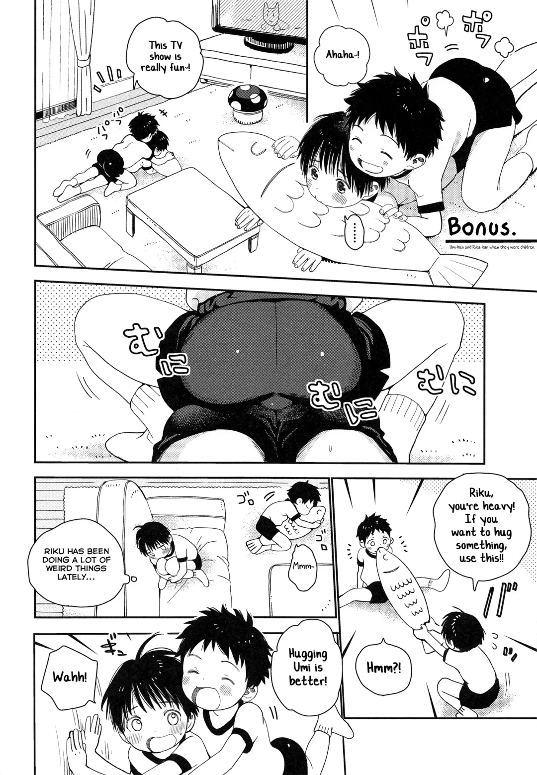 [Shinachiku] Shuiro ni Yokujou Fhentai.net - Page 29