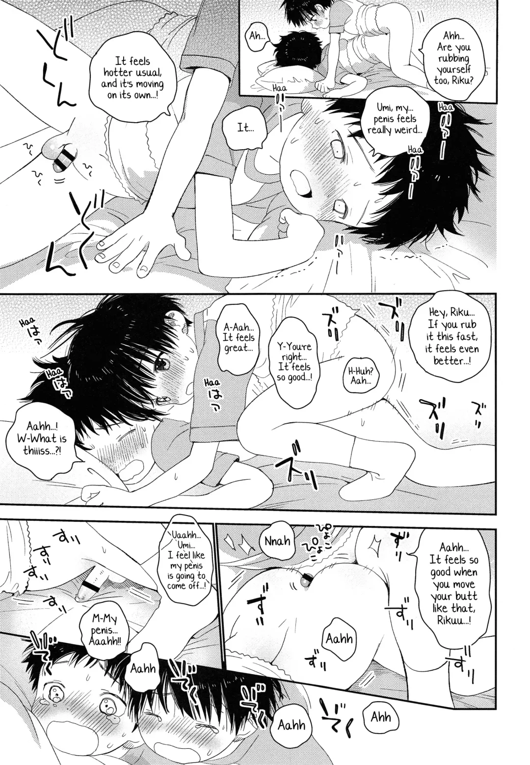 [Shinachiku] Shuiro ni Yokujou Fhentai.net - Page 34