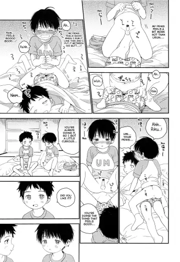 [Shinachiku] Shuiro ni Yokujou Fhentai.net - Page 32