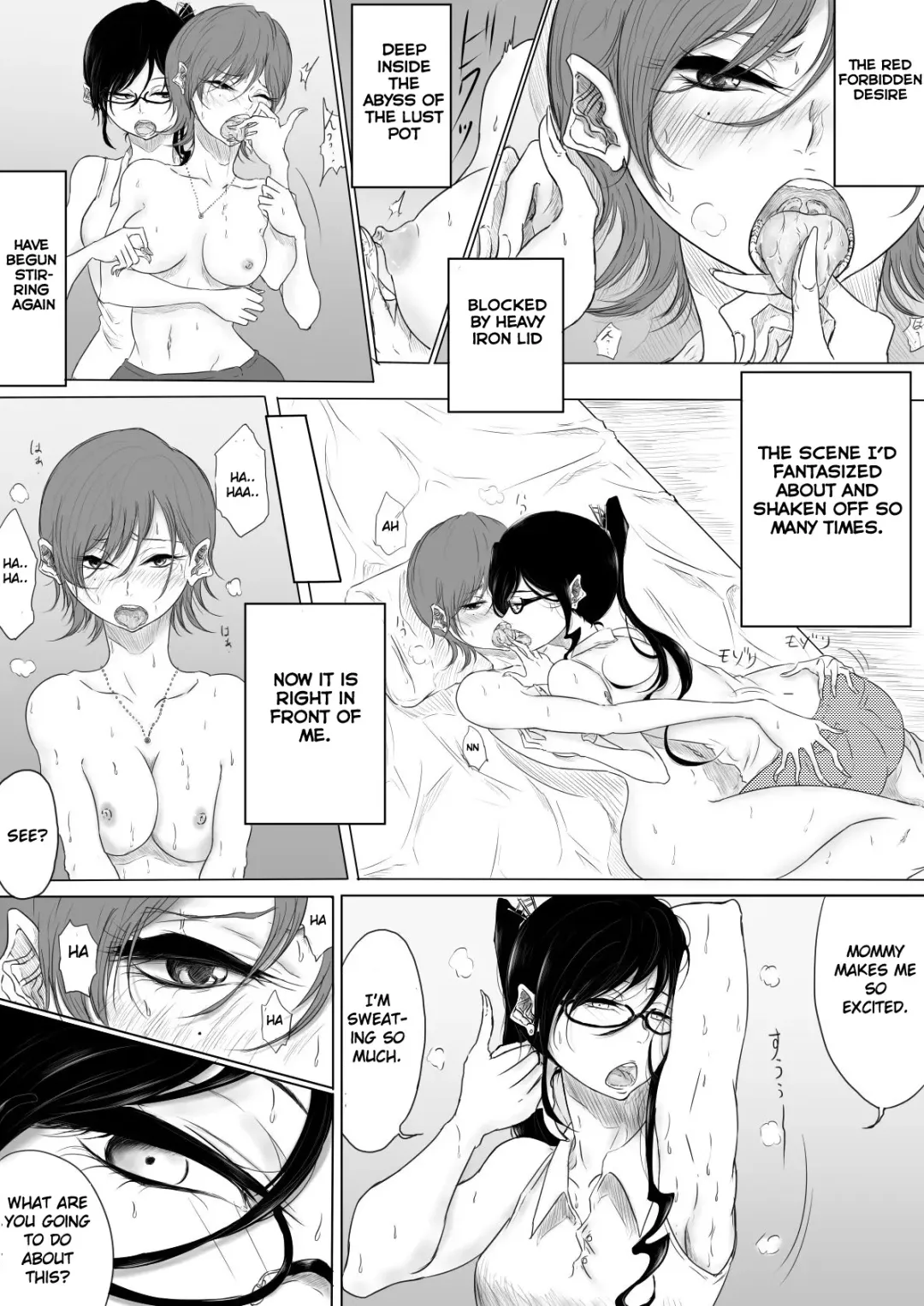 [Pandacorya] Dare ni mo Iemai Fhentai - Page 11