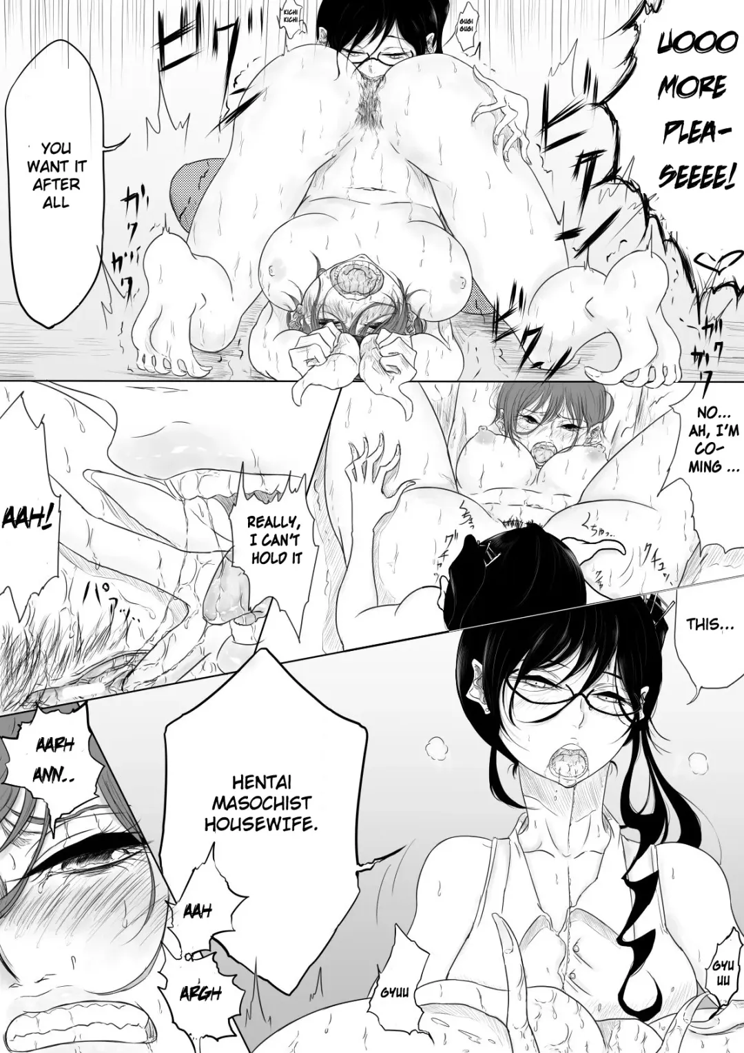 [Pandacorya] Dare ni mo Iemai Fhentai - Page 16