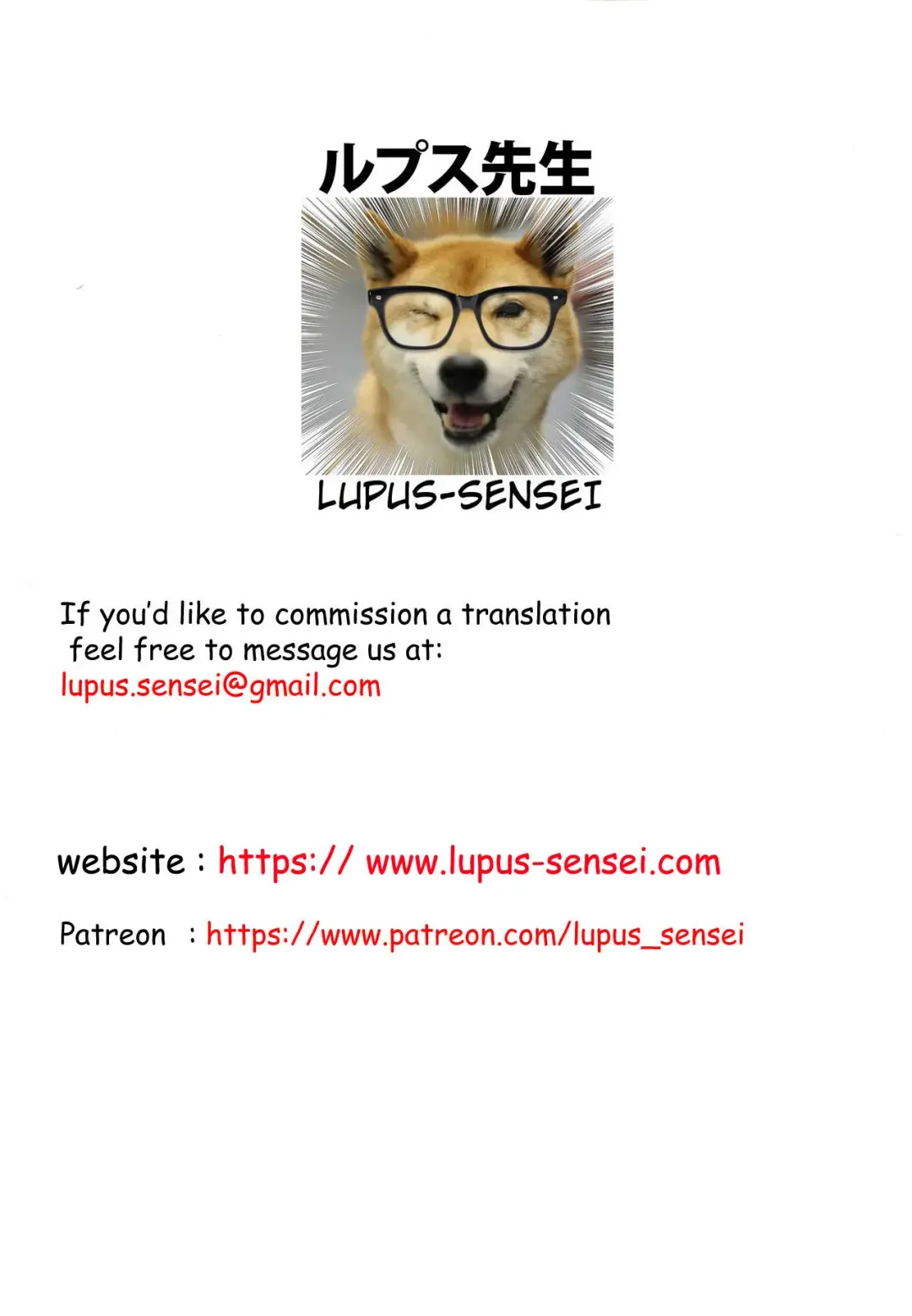 [Pandacorya] Dare ni mo Iemai Fhentai - Page 27