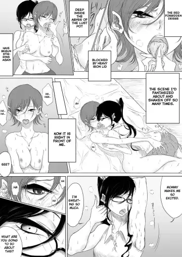 [Pandacorya] Dare ni mo Iemai Fhentai - Page 11