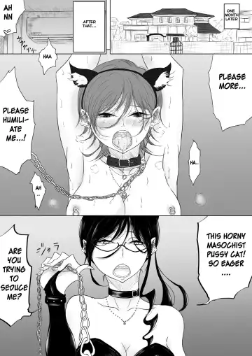 [Pandacorya] Dare ni mo Iemai Fhentai - Page 19