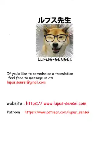 [Pandacorya] Dare ni mo Iemai Fhentai - Page 27