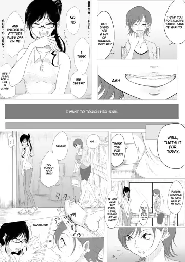 [Pandacorya] Dare ni mo Iemai Fhentai - Page 6