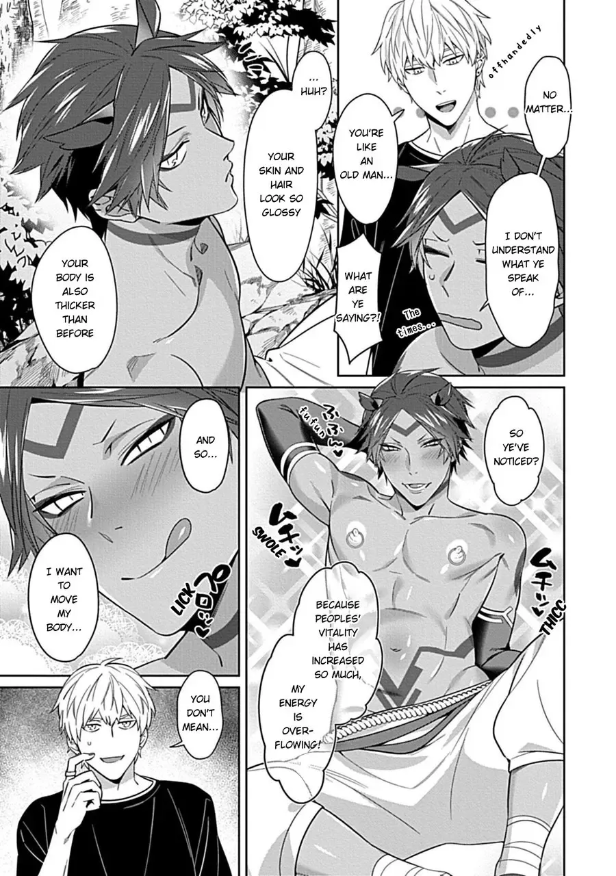 [Moisama] Kami-sama wa ×× ga osuki Fhentai.net - Page 29