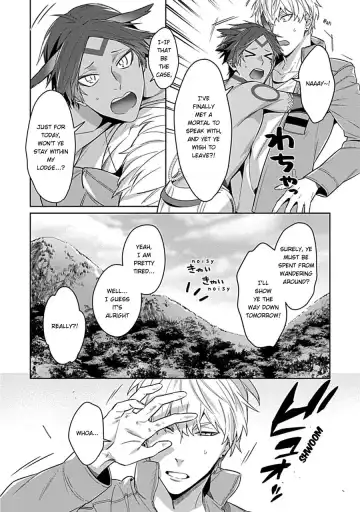 [Moisama] Kami-sama wa ×× ga osuki Fhentai.net - Page 8