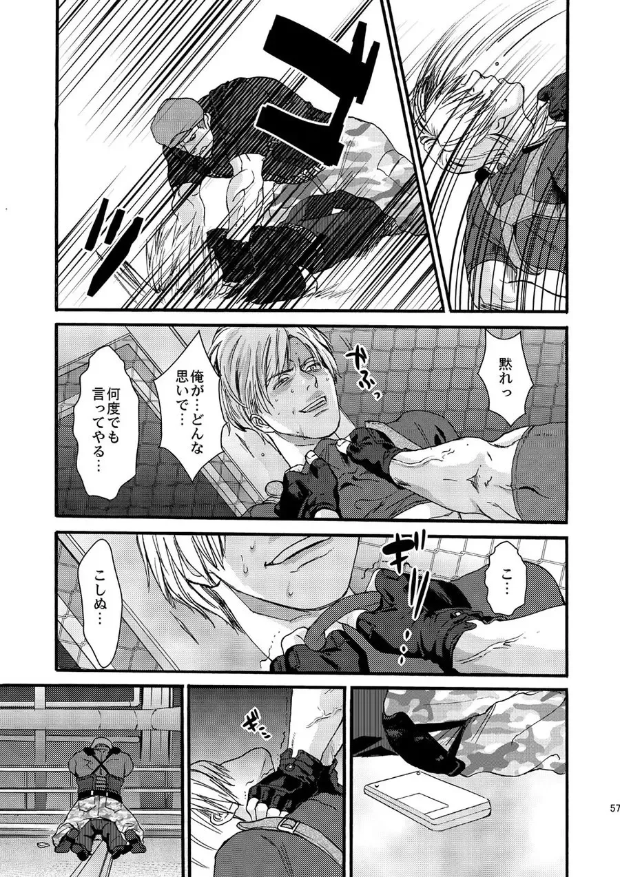 [Katou Teppei] Plus Pink Fhentai - Page 14