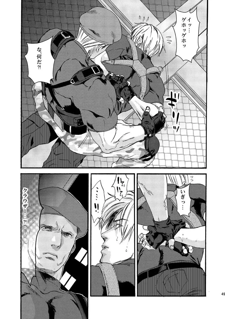 [Katou Teppei] Plus Pink Fhentai - Page 6