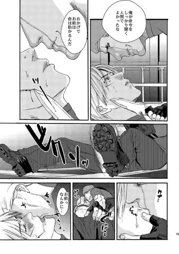 [Katou Teppei] Plus Pink Fhentai - Page 16