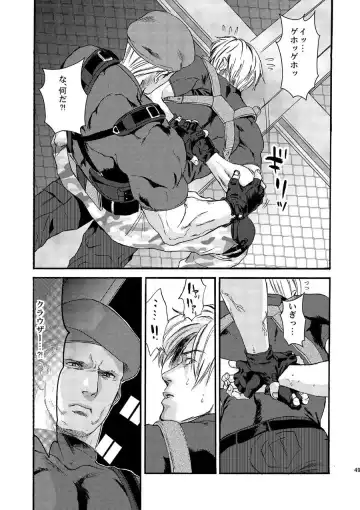 [Katou Teppei] Plus Pink Fhentai - Page 6