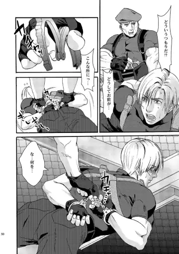 [Katou Teppei] Plus Pink Fhentai - Page 7