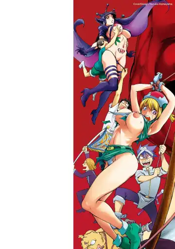 [Kon-kit] Suki o Misetara Hamerarete Fhentai - Page 2