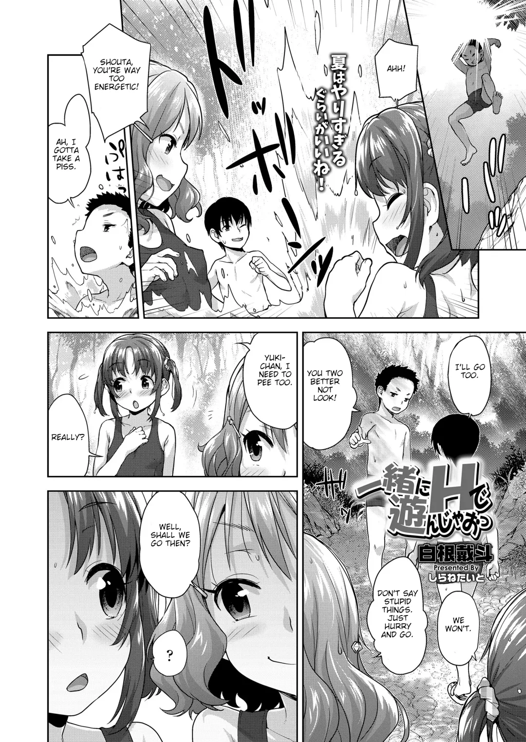 [Shirane Taito] Issho ni H de Asonjao | Let's do Lewd Things Together! Fhentai - Page 2