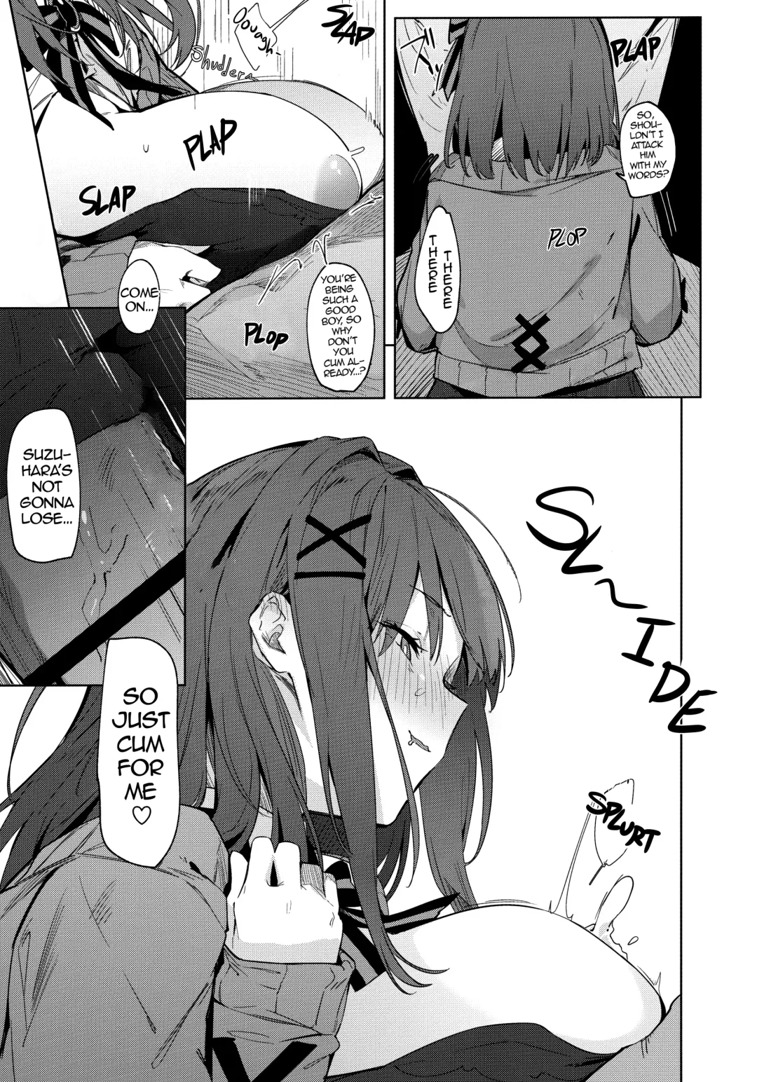 [Uno Ryoku] Ganba RURU!! Fhentai - Page 8