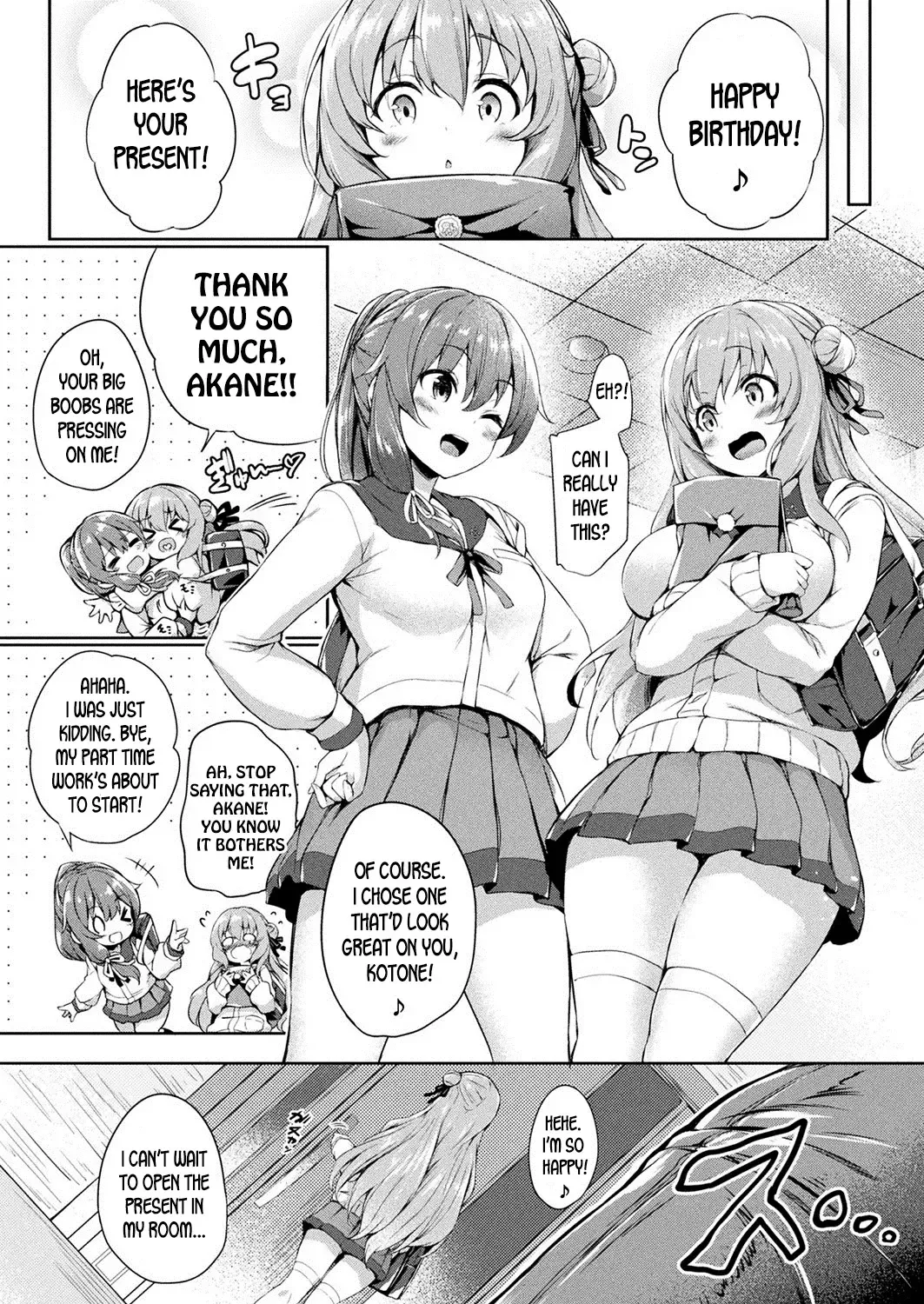 [Tirotata] Kawari Kawatte Changing Skins Ch. 1-3 Fhentai - Page 2