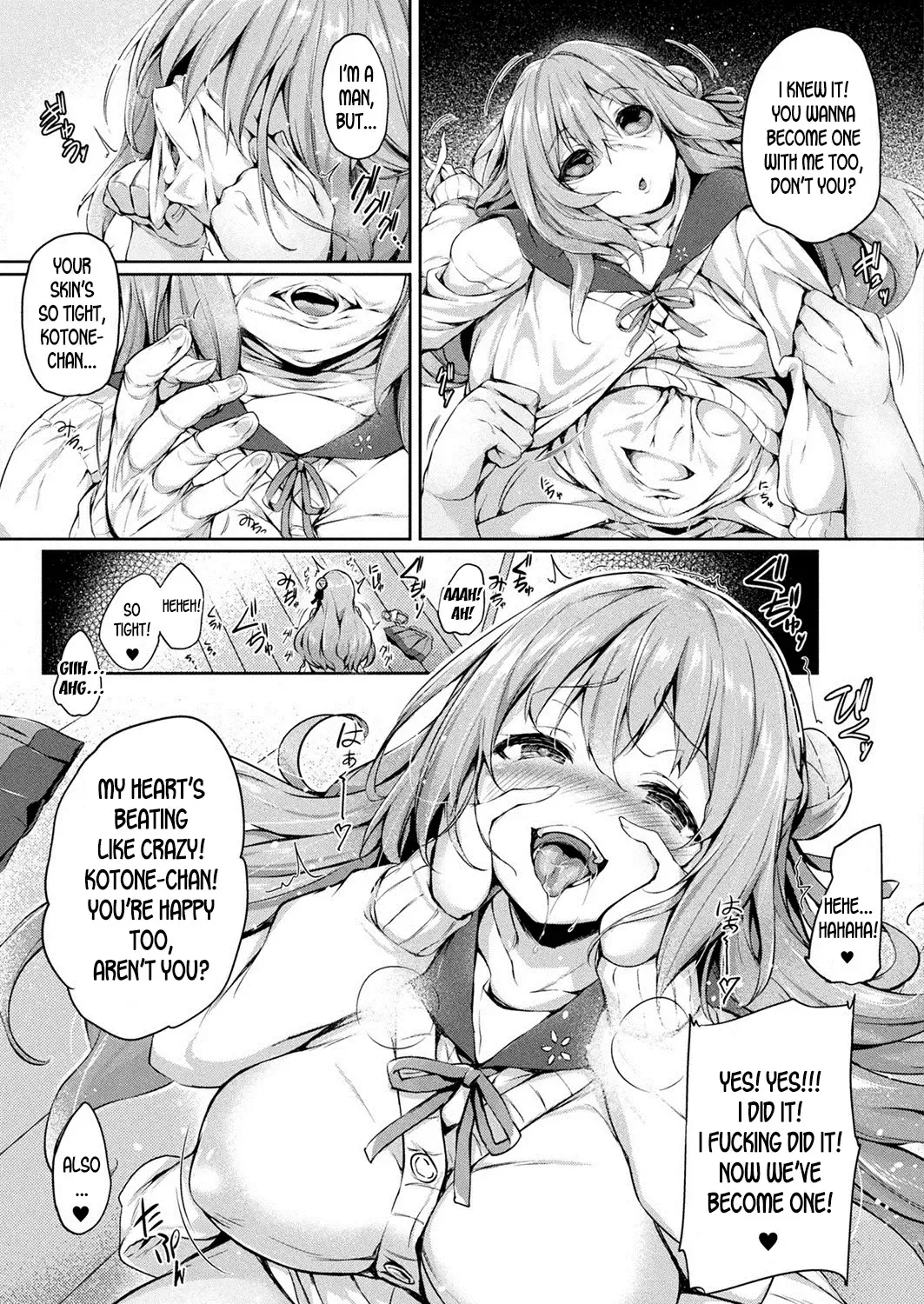 [Tirotata] Kawari Kawatte Changing Skins Ch. 1-3 Fhentai - Page 7