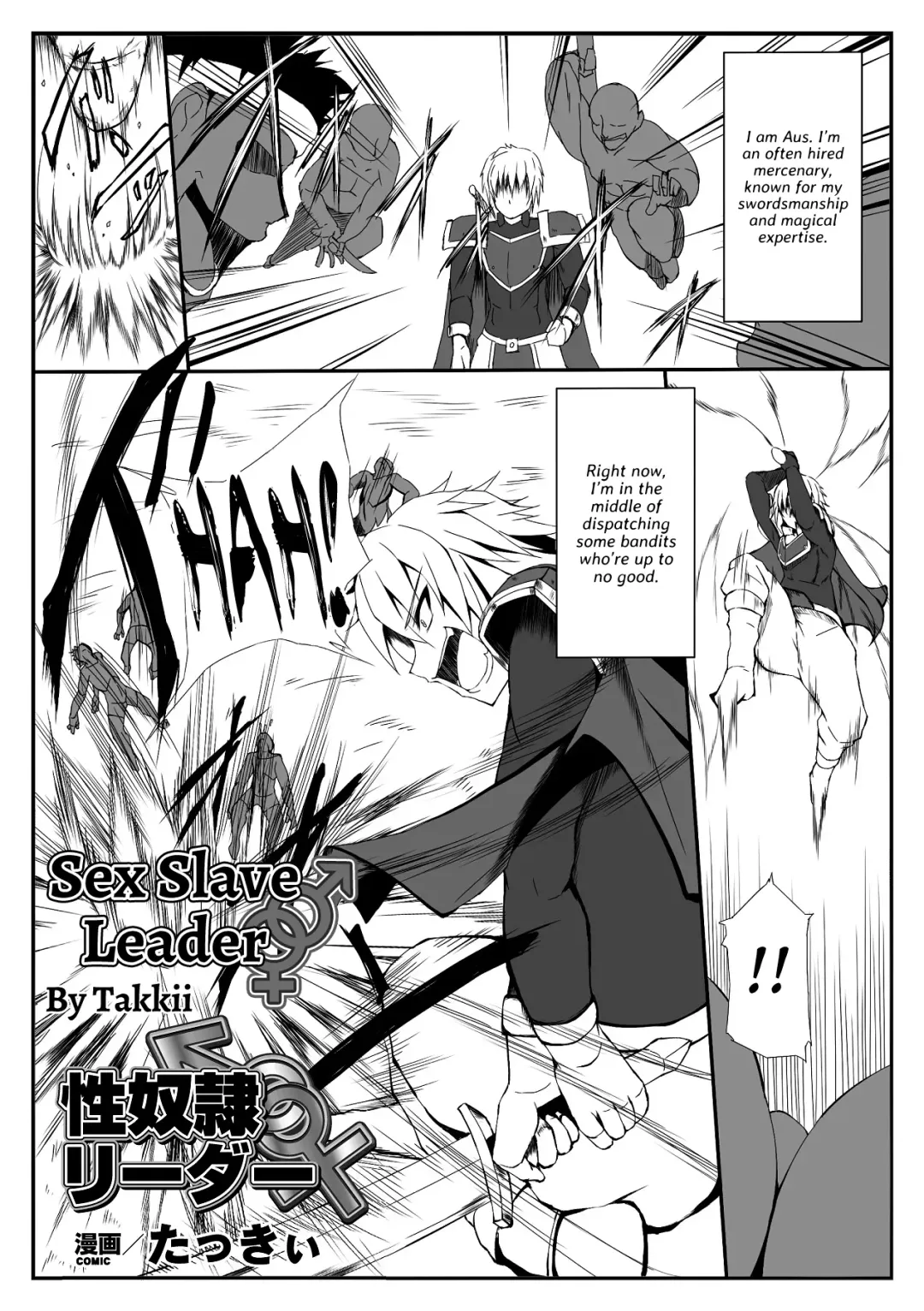 [Takkii] Seidorei Leader | Sex Slave Leader Fhentai.net - Page 1