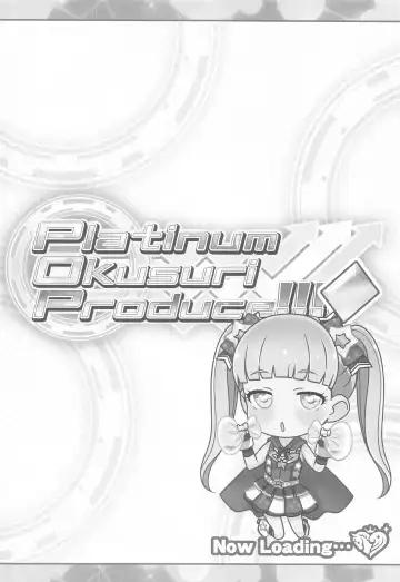 [Chouchin Ankou] Platinum Okusuri Produce!!!! ◇ Fhentai.net - Page 3