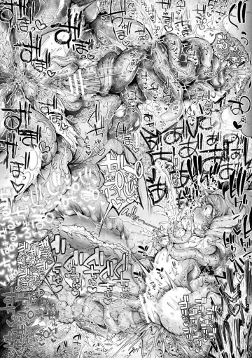 [Okuva] Kyou wa Seigi ga Owaru Hi Ch. 2 Fhentai - Page 20