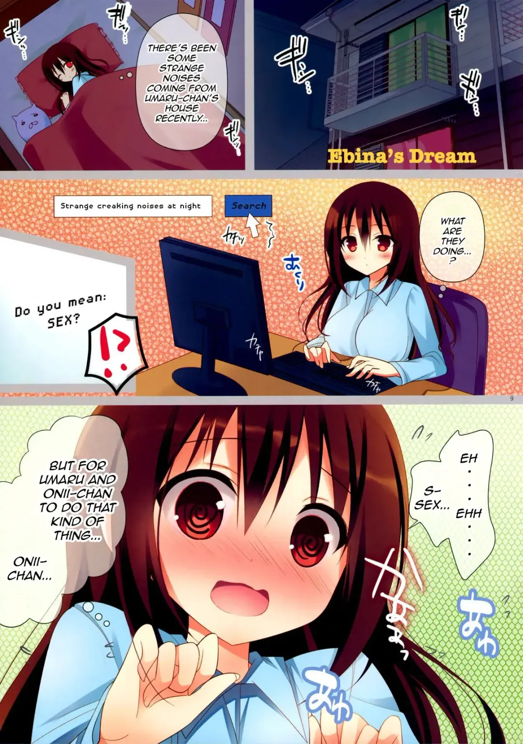 [Hisama Kumako] Umaru-chan to Ebina-chan! For Adult Fhentai - Page 9