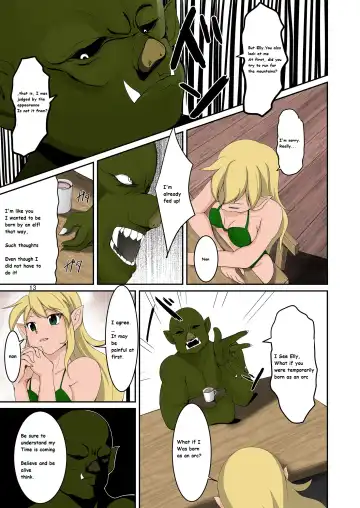 [Iwashita] Elf to Orc no Irekawari Dark Bon | Elf and Orc Replacement Dark Book Fhentai.net - Page 12