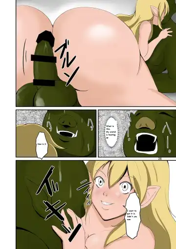 [Iwashita] Elf to Orc no Irekawari Dark Bon | Elf and Orc Replacement Dark Book Fhentai.net - Page 25