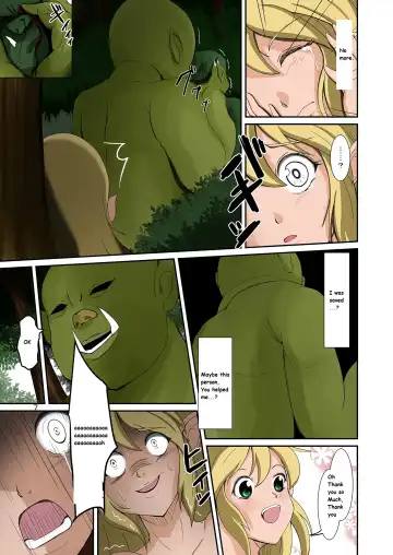 [Iwashita] Elf to Orc no Irekawari Dark Bon | Elf and Orc Replacement Dark Book Fhentai.net - Page 6