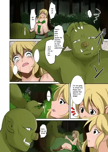 [Iwashita] Elf to Orc no Irekawari Dark Bon | Elf and Orc Replacement Dark Book Fhentai.net - Page 7