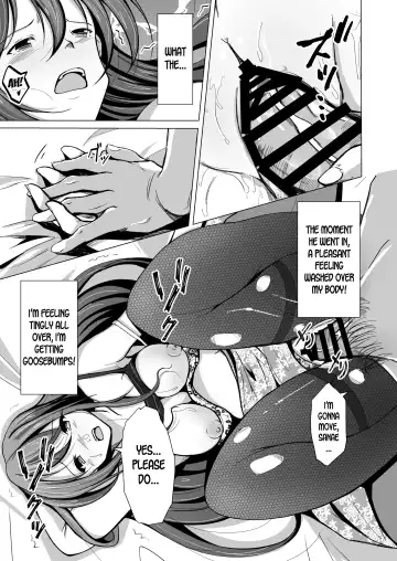[Iwashita] Kawaka Knife | The Knife That Turns You Into Skin Fhentai - Page 24