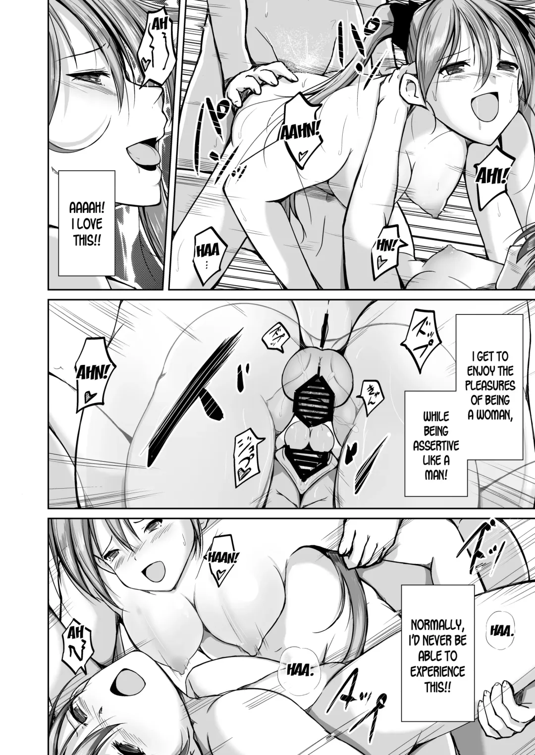 [Iwashita] Kawaka Naifu NEXT | The Knife that Turns You into Skin NEXT Fhentai - Page 31