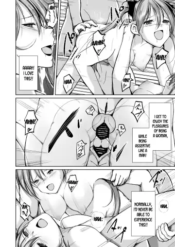 [Iwashita] Kawaka Naifu NEXT | The Knife that Turns You into Skin NEXT Fhentai - Page 31