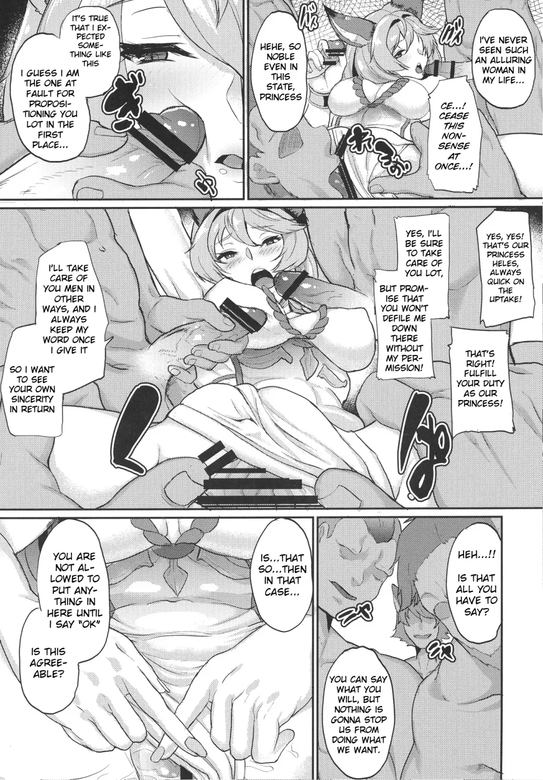 [Aoiro Ichigou] Aa Tooki Irestill Fhentai - Page 6