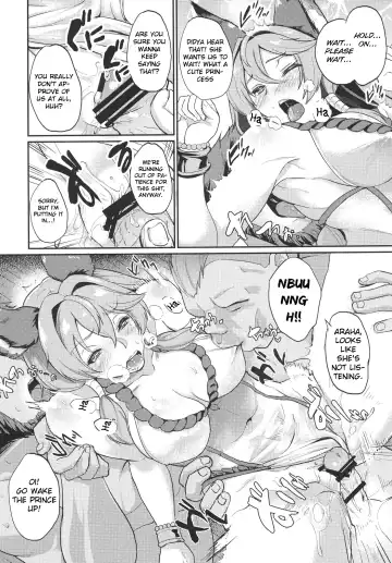 [Aoiro Ichigou] Aa Tooki Irestill Fhentai - Page 9