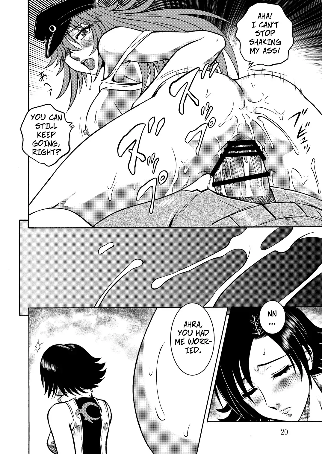 [Aratamaru] Poison cross Fhentai - Page 19