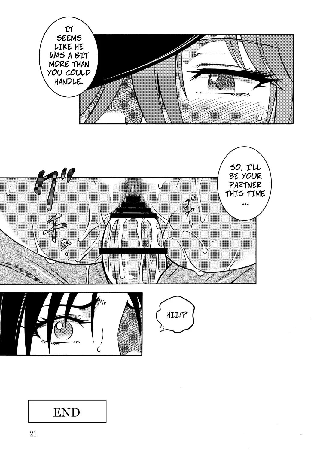 [Aratamaru] Poison cross Fhentai - Page 20