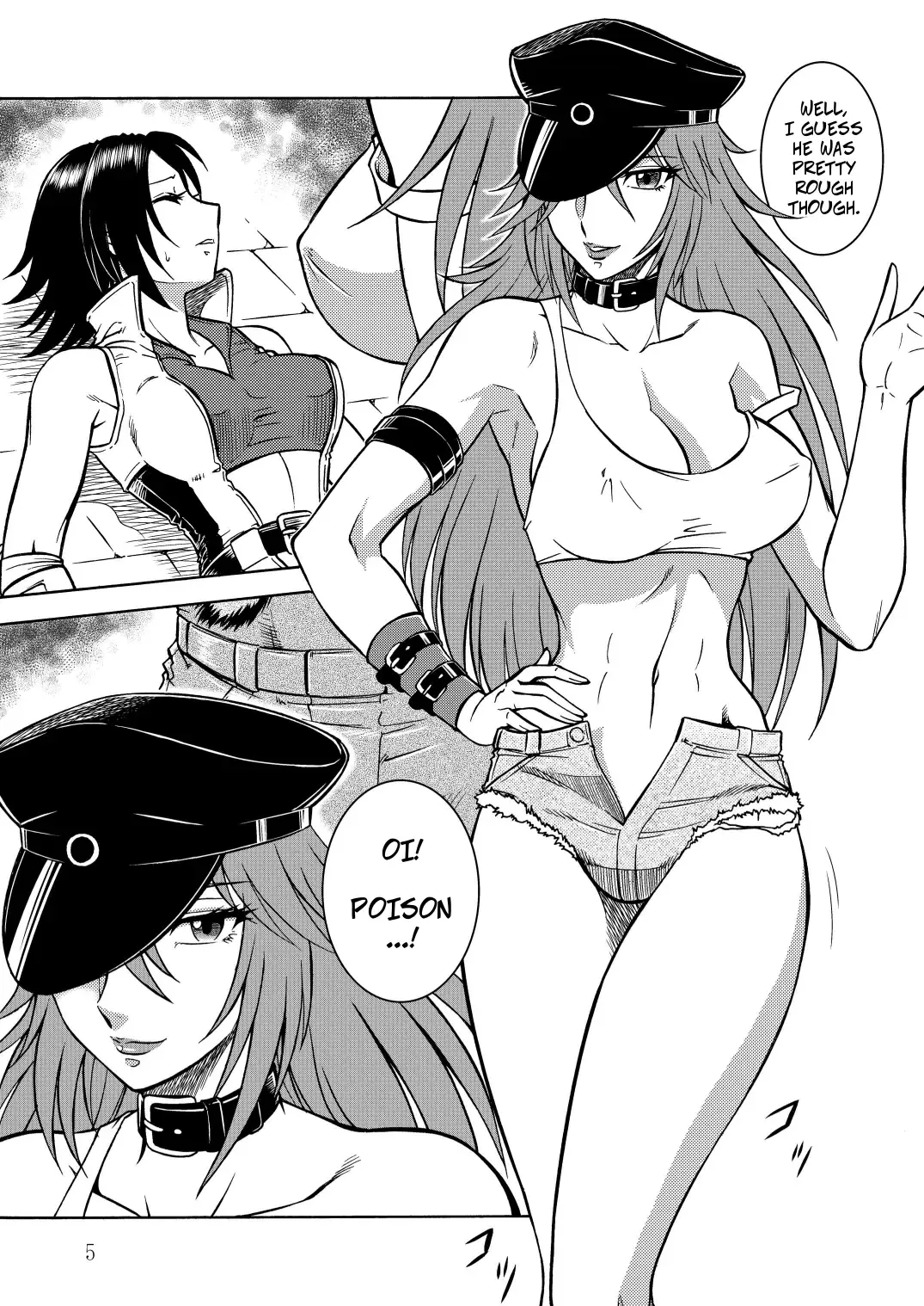 [Aratamaru] Poison cross Fhentai - Page 4
