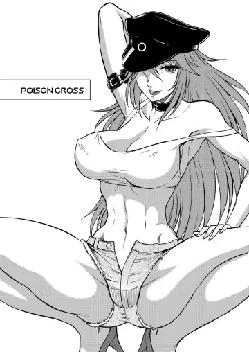 [Aratamaru] Poison cross Fhentai - Page 2